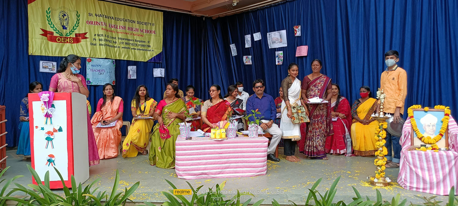 Teachers Day 2021-22